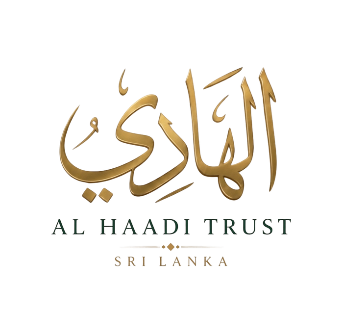 Al Haadi Trust